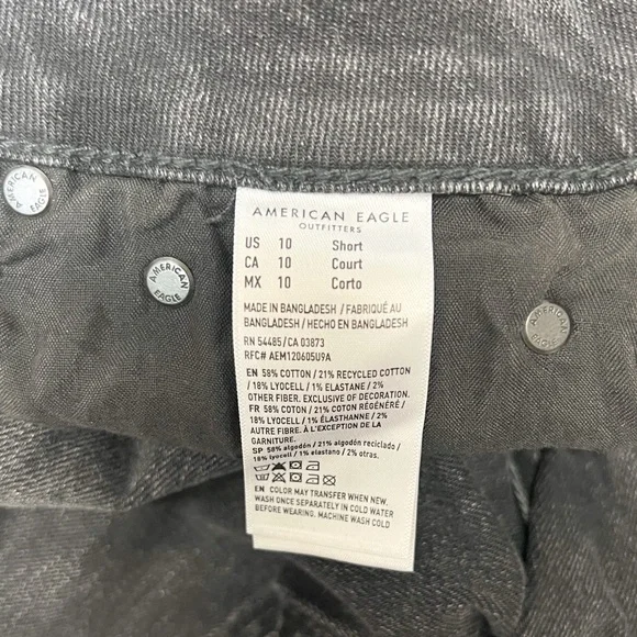 AE Dreamy Drape Stretch Curvy Super High-Waisted Baggy Wide-Leg Jean, SHORT - Picture 9 of 9